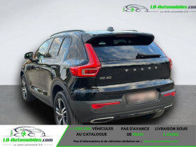 Volvo XC40 T4 190 ch BVA  occasion  Beaupuy - photo n4