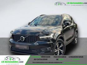 Volvo XC40 T4 190 ch BVA  occasion  Beaupuy - photo n2