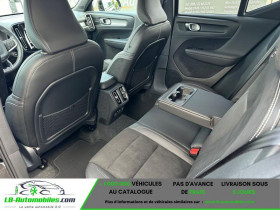 Volvo XC40 T4 190 ch BVA  occasion  Beaupuy - photo n8