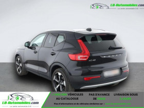 Volvo XC40 T4 190 ch BVA  occasion  Beaupuy - photo n4
