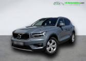 Volvo XC40 occasion année 2019 boite Automatique Annonce Volvo XC40 occasion Essence T4 190 ch BVA à Beaupuy