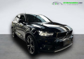 Volvo XC40 occasion année 2019 boite Automatique Annonce Volvo XC40 occasion Essence T4 190 ch BVA à Beaupuy