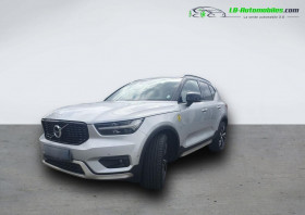 Volvo XC40 T4 190 ch BVA  occasion  Beaupuy - photo n2