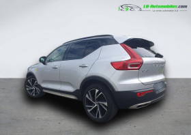 Volvo XC40 T4 190 ch BVA  occasion  Beaupuy - photo n3