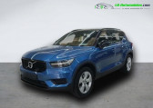 Volvo XC40 occasion année 2019 boite Automatique Annonce Volvo XC40 occasion Essence T4 190 ch BVA à Beaupuy