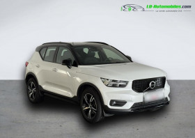 Volvo XC40 T4 190 ch BVA  occasion  Beaupuy - photo n2