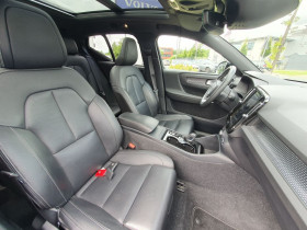 Volvo XC40 T4 190 ch BVA  occasion  Beaupuy - photo n5