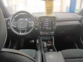 Volvo XC40 T4 190 ch BVA  occasion  Beaupuy - photo n3