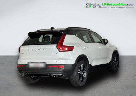 Volvo XC40 T4 190 ch BVA  occasion  Beaupuy - photo n4