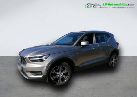 Volvo XC40 T4 190 ch BVA  occasion  Beaupuy - photo n2