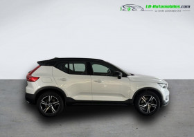 Volvo XC40 T4 190 ch BVA  occasion  Beaupuy - photo n6