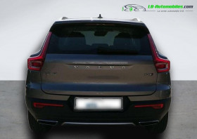 Volvo XC40 T4 190 ch BVA  occasion  Beaupuy - photo n7