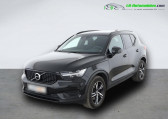 Volvo XC40 occasion année 2020 boite Automatique Annonce Volvo XC40 occasion Essence T4 190 ch BVA à Beaupuy