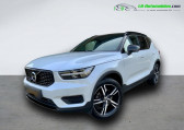 Volvo XC40 T4 190 ch BVA   Beaupuy 31