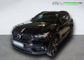 Volvo XC40 T4 190 ch BVA   Beaupuy 31