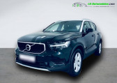 Volvo XC40 occasion année 2019 boite Automatique Annonce Volvo XC40 occasion Essence T4 190 ch BVA à Beaupuy