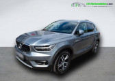 Volvo XC40 occasion année 2019 boite Automatique Annonce Volvo XC40 occasion Essence T4 190 ch BVA à Beaupuy