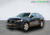 Volvo XC40 T4 190 ch BVA   Beaupuy 31