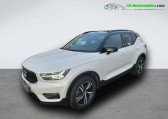 Volvo XC40 T4 190 ch BVA   Beaupuy 31