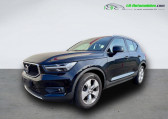 Volvo XC40 T4 190 ch BVA   Beaupuy 31