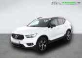 Volvo XC40 T4 190 ch BVA   Beaupuy 31