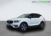 Volvo XC40 occasion année 2020 boite Automatique Annonce Volvo XC40 occasion Essence T4 190 ch BVA à Beaupuy