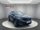 Annonce Volvo XC40 occasion Electrique T4 190 ch BVA � L'Union