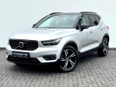 Volvo XC40 occasion année 2019 boite Automatique Annonce Volvo XC40 occasion Essence T4 190 ch BVA à L'Union