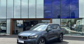 Volvo XC40 occasion 2018 mise en vente à Alenon/ Ceris par le garage THIBAULT AUTOMOBILES ALENCON VOLVO - photo n°1