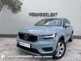 Annonce Volvo XC40 occasion Essence T4 190 ch Geartronic 8 Momentum  PERPIGNAN