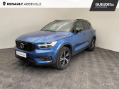 Volvo XC40 occasion année 2019 boite Automatique Annonce Volvo XC40 occasion Essence T4 AWD 190ch R-Design Geartronic 8 à Abbeville