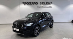 Volvo XC40 occasion 2021 mise en vente &agrave; Alen�on/ Ceris� par le garage THIBAULT AUTOMOBILES ALENCON VOLVO - photo n&deg;1