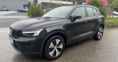 Volvo XC40 T4 Recharge 129 82 ch DCT7   VIVIERS-DU-LAC 73