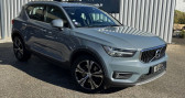 Volvo XC40 T4 RECHARGE 129   82CH BUSINESS DCT 7  2021 - annonce de voiture en vente sur Auto Sélection.com
