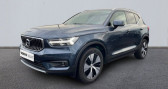 Annonce Volvo XC40 occasion Hybride T4 Recharge 129 + 82ch Business DCT 7  AUBIERE