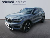 Annonce Volvo XC40 occasion Essence T4 Recharge 129 + 82ch Business DCT 7  MOUGINS