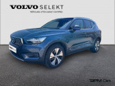 Volvo XC40 occasion année 2021 boite Automatique Annonce Volvo XC40 occasion Essence T4 Recharge 129 + 82ch Business DCT 7 à ORLEANS