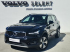 Volvo XC40 occasion Noir année 2021 boite Robotisee Annonce Volvo XC40 occasion Hybride T4 Recharge 129 + 82ch Business DCT 7 à Auxerre