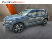 Annonce Volvo XC40 occasion Essence T4 Recharge 129 + 82ch Inscription Business DCT 7  ORVAULT