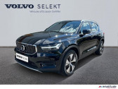 Annonce Volvo XC40 occasion Hybride rechargeable T4 Recharge 129 + 82ch Inscription Business DCT 7  Auxerre
