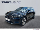 Volvo XC40 occasion année 2021 boite Robotisee Annonce Volvo XC40 occasion Hybride rechargeable T4 Recharge 129 + 82ch Inscription Business DCT 7 à Auxerre