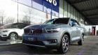 Volvo XC40 occasion année 2021 boite Robotisee Annonce Volvo XC40 occasion Hybride T4 RECHARGE 129 + 82CH INSCRIPTION DCT 7 à Villenave-d'Ornon
