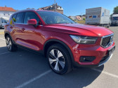 Volvo XC40 occasion année 2020 boite Robotisee Annonce Volvo XC40 occasion Hybride T4 RECHARGE 129 + 82CH INSCRIPTION DCT 7 à Villenave-d'Ornon