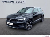 Volvo XC40 occasion année 2021 boite Robotisee Annonce Volvo XC40 occasion Hybride rechargeable T4 Recharge 129 + 82ch Inscription Luxe DCT 7 à Barberey-Saint-Sulpice