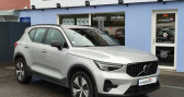 Annonce Volvo XC40 occasion Hybride T4 Recharge 129 + 82ch Plus DCT 7  Danjoutin