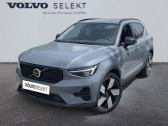 Volvo XC40 T4 Recharge 129 + 82ch Plus DCT 7   MOUGINS 06