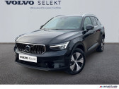 Annonce Volvo XC40 occasion Hybride rechargeable T4 Recharge 129 + 82ch Plus DCT 7  Barberey-Saint-Sulpice