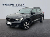 Annonce Volvo XC40 occasion Hybride rechargeable T4 Recharge 129 + 82ch Plus DCT 7  Barberey-Saint-Sulpice