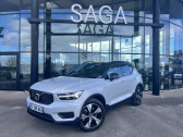 Annonce Volvo XC40 occasion Essence T4 Recharge 129 + 82ch R-Design DCT 7  BEAURAINS