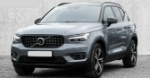 Volvo XC40 occasion année 2021 boite Robotisee Annonce Volvo XC40 occasion Hybride T4 RECHARGE 129 + 82CH R-DESIGN DCT 7 à Villenave-d'Ornon